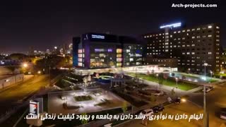 معماری چیست؟