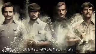 10 سریالِ شاهکاری که شاید آن ها را ندیده باشید