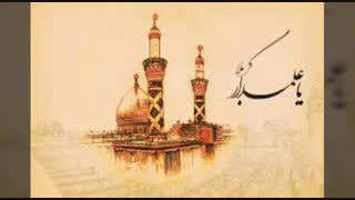 ای شیر شجاعت_نوحه ترکی مراسم شاه حسین