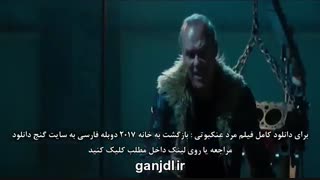 مرد عنکبوتی: بازگشت به خانه 2017 دوبله فارسی