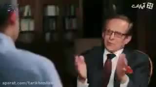 نایاک