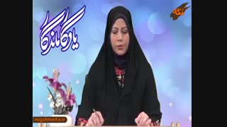 معرفی کتاب خورشید کویر