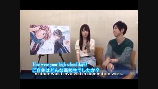 مصاحبه با گویندگان شخصیت های مابوچی کون و یوشیوکا در انیمه سواران بهار جوانی