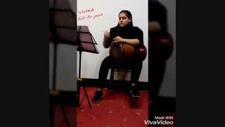 تنبک نوازی مهتاب اکبرپور (هنرجوی فرهاد بادپا)