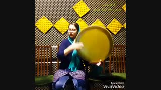 دف نوازی صبا (هنرجوی استاد فرهاد بادپا)