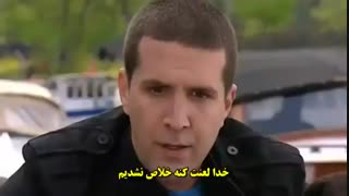 دانلود قسمت 18 سریال قسم با زیرنویس فارسی چسبیده