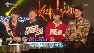 برنامه JYP Party People با حضور اکسو و زیرنویس فارسی آنلاین