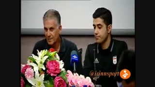 نشست خبری کی روش قبل از بازی با توگو - تیم ملی فوتبال ایران