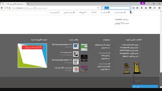 شماره مجازی گوگل ویس آمریکا google voice