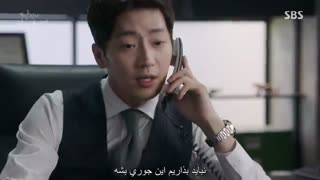 قسمت 06 سریال کره ای وقتی تو خواب بودی با زیرنویس چسبیده