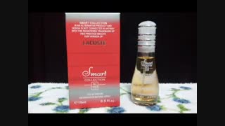 پکیج ۱۸ عددی عطرهای ۱۵ میل اسمارت