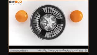 آب مرکبات گیری بوش مدل MCP72GMB