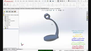فرمت stl چیست -تبدیل فایل stl به stp-تبدیل فایل stl به igs