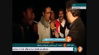 مصرف موادمخدر جلوی دوربین شبکه خبر در برنامه زنده!