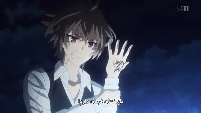 انیمه Fate Apocrypha قسمت 13 فارسی نماشا