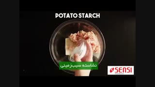 فیلم آموزشی تهیه لقمه توفو و برگ کاهو