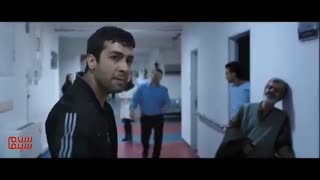 تیزر رسمی فیلم زرد