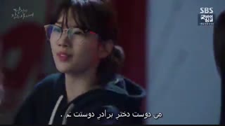 سریال وقتی که تو خواب بودی | While You Were Sleeping+زیرنویس فارسی چسبیده قسمت3پارت 1= قسمت 5
