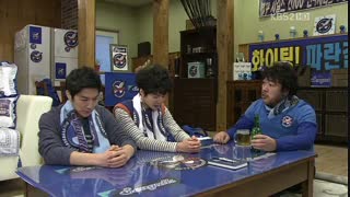 سریال کره ای Wild Romance قسمت 1 با زیرنویس فارسی