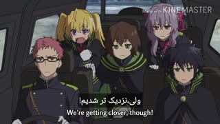 انیمه پایان جهان قسمت ویژه 6(owari no seraph special episode 6)با زیرنویس فارسی