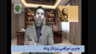 دلیل ذهنی رکود کسب و کارها چیست؟