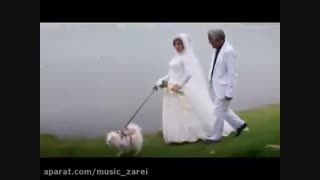 آهنگ"تو اگه بامن باشی"صدای علی زارعی-کلیپ سریال عاشقانه