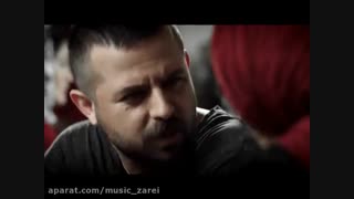 آهنگ"درد عشق و انتظار"با صدای علی زارعی/سریال عاشقانه