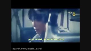 موزیک ویدیو "یکی هست تو قلبم" با صدای علی زارعی/میکس سریال کره ای