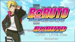 اپنینگ دوم انیمه بوروتو - Opening