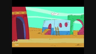 دیرین دیرین - خواستگاری (شرکت جامه ایرانیان قشم)