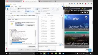 آموزش : پاک کردن کامل مرورگر کروم و نصب مجدد