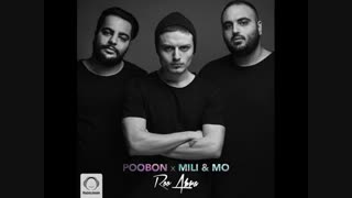 پوبون ((روی ابرا)) از دسستتش ندیین..امیدوارم لذذت ببرین :) شاید از این بیشتر از قبلیه خوشتون بیاد نمیدونم ولی من دوتا شو میدوستم