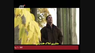 هرگز هرگز هرگز