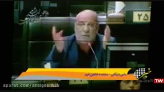 کارت زرد به وزیر دولت روحانی به دلیل اشتغال بی در و پیکر افغانی ها و بیکاری فزاینده جوانان ایرانی