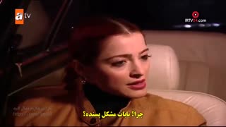 دانلود قسمت 8 سریال ترکی تبعید به عشق- aska surgun e8 با زیرنویس فارسی چسبیده در کانال turkitime@