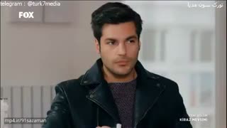 سریال فصل گیلاس قسمت 30 kiraz Mevsimi (ترکی)