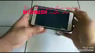 دسته بازی گوشی 09122062330