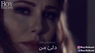دلئ من Dle Mn