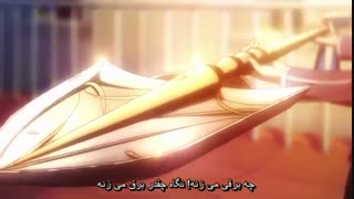 انیمه F  ep 11