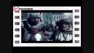 فریم ۵: فیلمی پرهزینه که هرگز اکران نشد