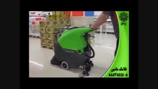 فروشگاه-سوپرمارکت-مرکزخرید-زمین شوی-اسکرابر-سرنشیندار