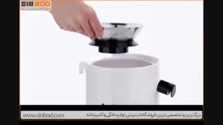 آبمیوه گیری راسل هابز مدل Aura کد 22700