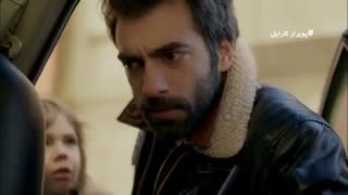 دانلود قسمت 237 سریال پویراز کارایل