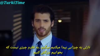 دانلود قسمت 15 سریال ماه کامل-dolunay با زیرنویس چسبیده