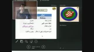 سخنرانی دکتر حسین علی رمضانی با موضوع" آسیب شناسی فضای مجازی" برداشتن خال