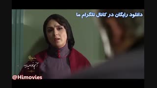 دانلود قسمت 15 فصل دوم سریال شهرزاد