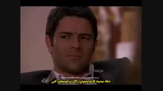 دانلود قسمت 19 سریال کهکشان با زیرنویس فارسی چسبیده