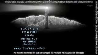 کی بیداره؟ ت مهم