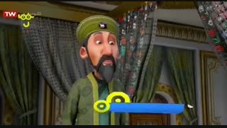 انیمیشن سینمایی حاکم و حاتم