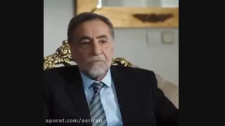 خواستگاری خنده دار هومن سیدی در سریال عاشقانه